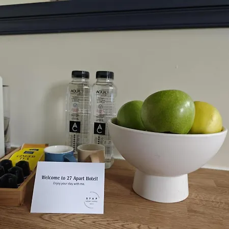 27 Ap Romantic Nest *