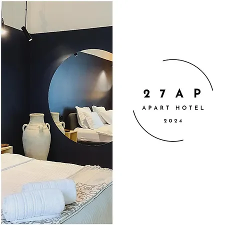 27 Ap Romantic Nest * ティミショアラ